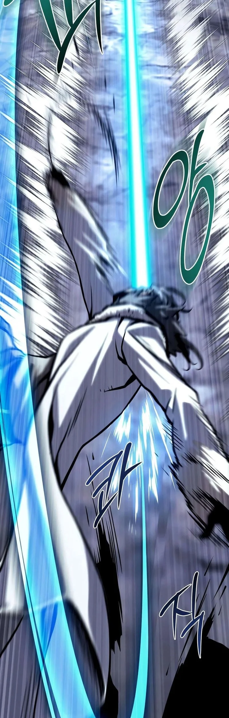 The Shepherd Wizard Chapter 29 Gambar 54