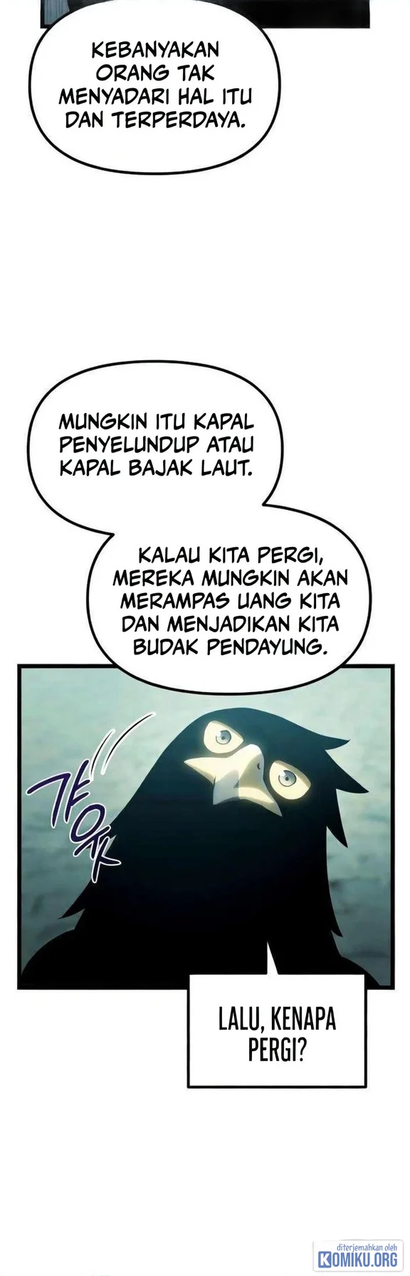 The Shepherd Wizard Chapter 36 Gambar 62