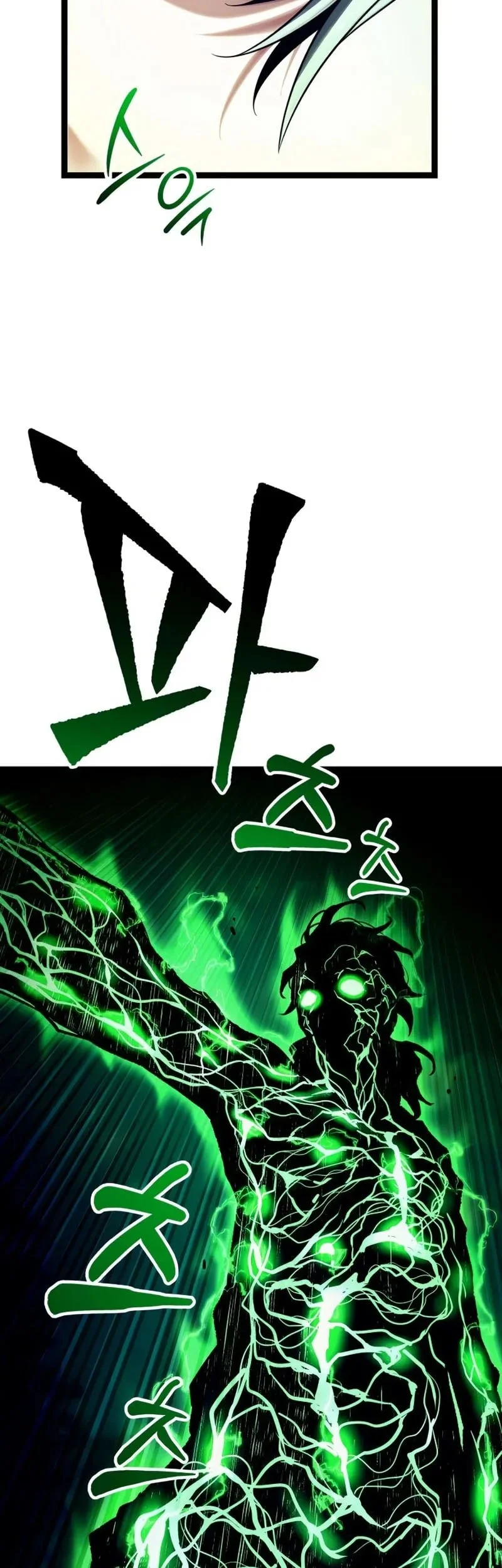 The Shepherd Wizard Chapter 4 Gambar 47