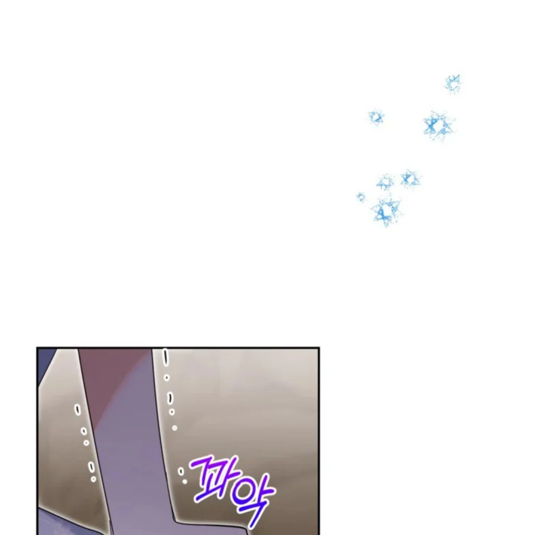 The Sister Who Was My Enemy Now Loves Me Chapter 26 Gambar 55