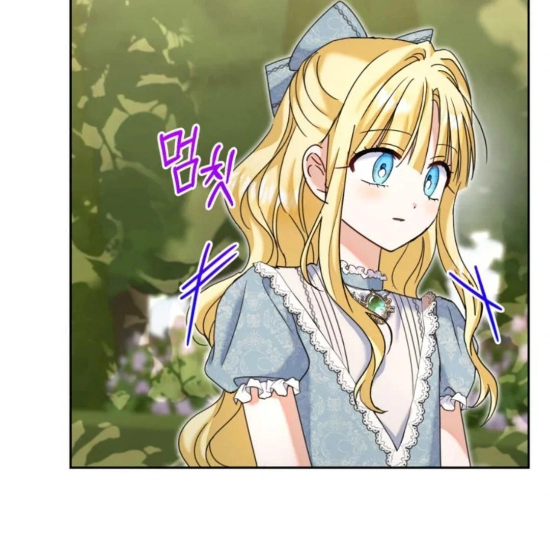 The Sister Who Was My Enemy Now Loves Me Chapter 33 Gambar 65