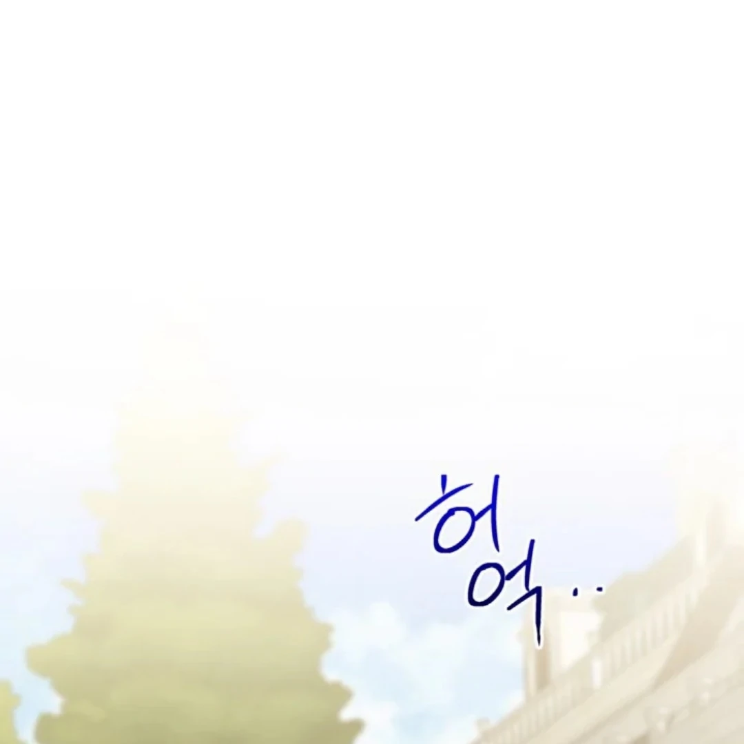 The Sister Who Was My Enemy Now Loves Me Chapter 34 Gambar 60