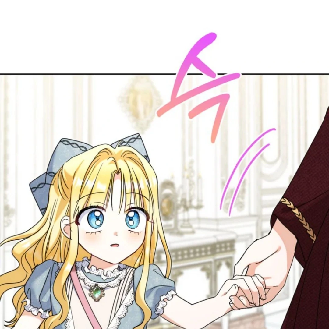 The Sister Who Was My Enemy Now Loves Me Chapter 38 Gambar 70
