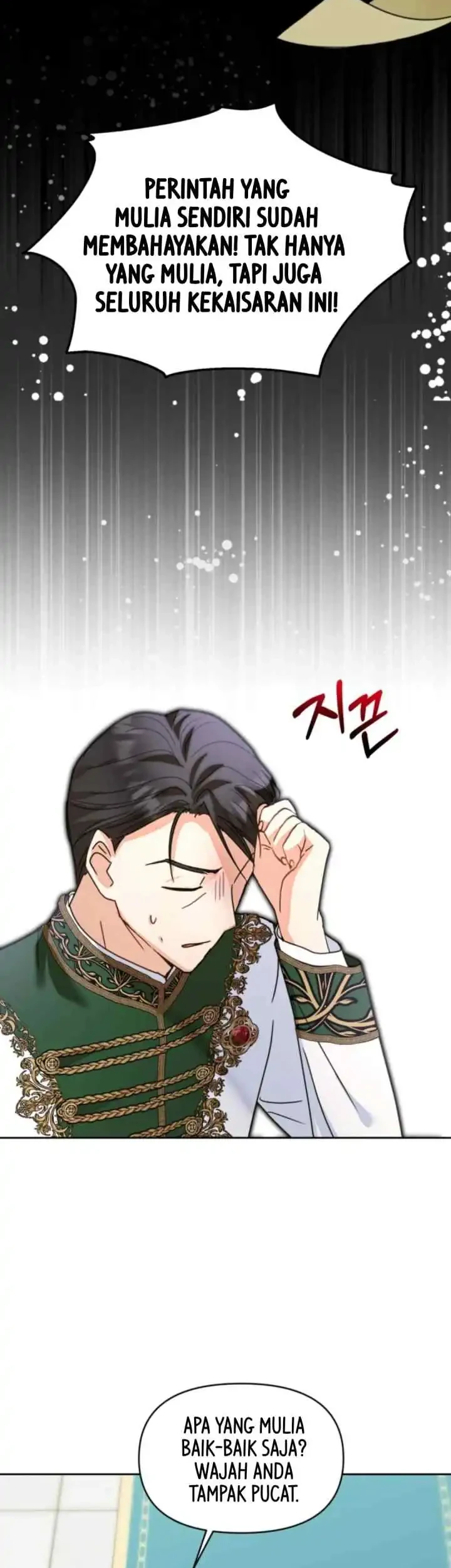The Sister Who Was My Enemy Now Loves Me Chapter 40 Gambar 23