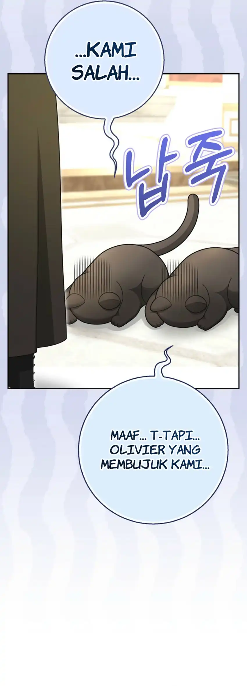 The Snow Leopard Baby of the Black Leopard Family Chapter 66 Gambar 38