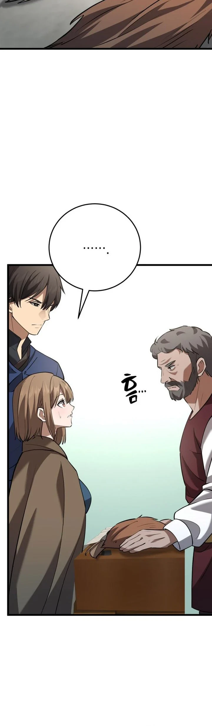 The Story of Becoming a Married Man in Another World Chapter 16 Gambar 29