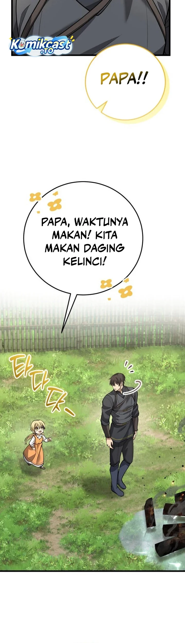 The Story of Becoming a Married Man in Another World Chapter 18 Gambar 27