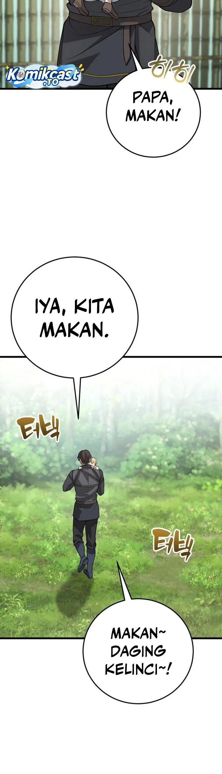 The Story of Becoming a Married Man in Another World Chapter 18 Gambar 29