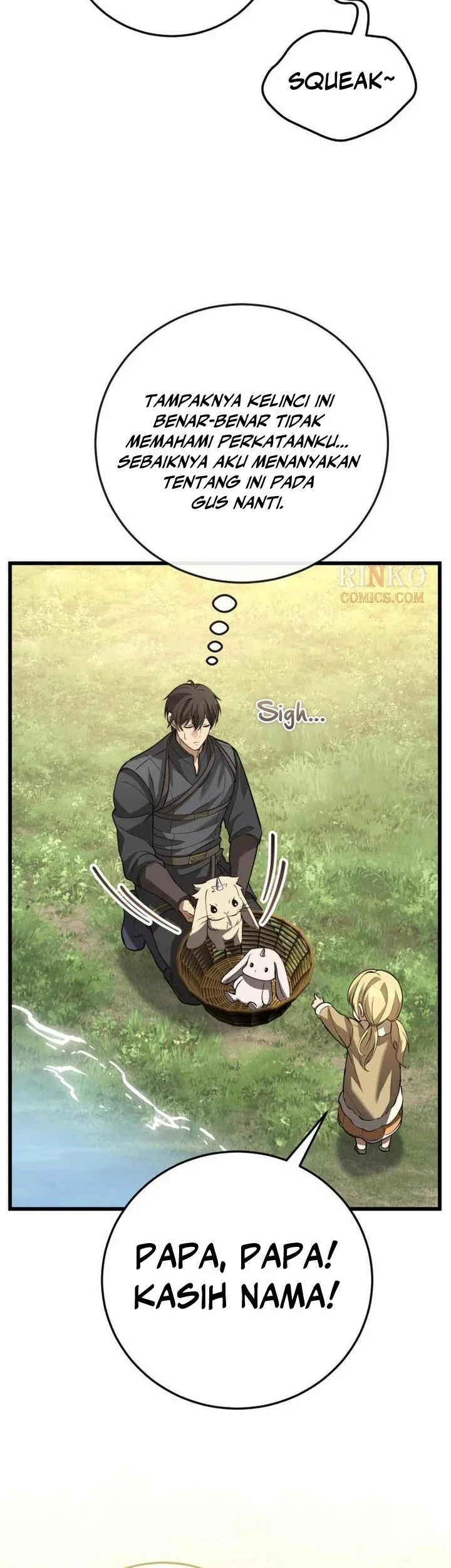 The Story of Becoming a Married Man in Another World Chapter 19 Gambar 27