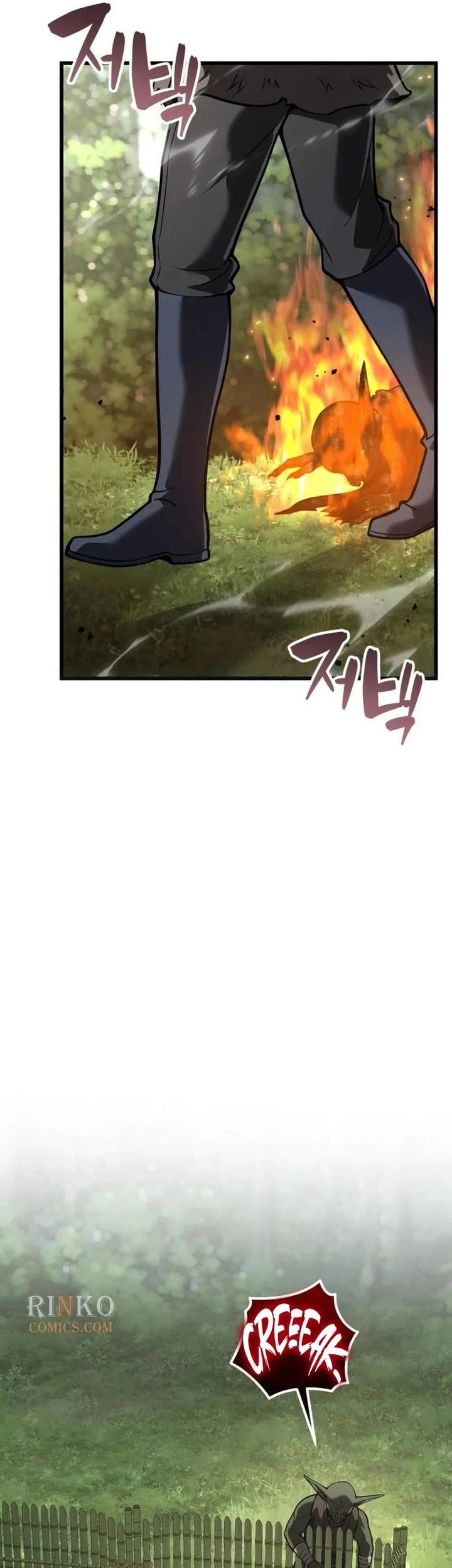 The Story of Becoming a Married Man in Another World Chapter 21 Gambar 30
