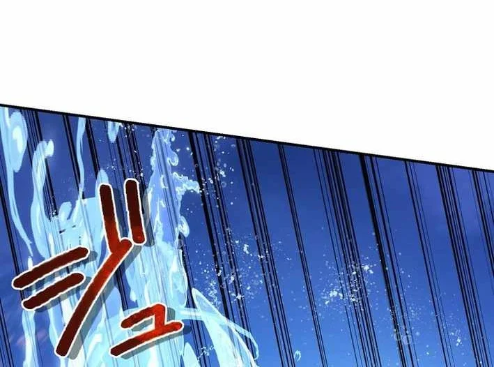 The strongest assassin gets transferred to another world with his whole class Chapter 117 Gambar 36