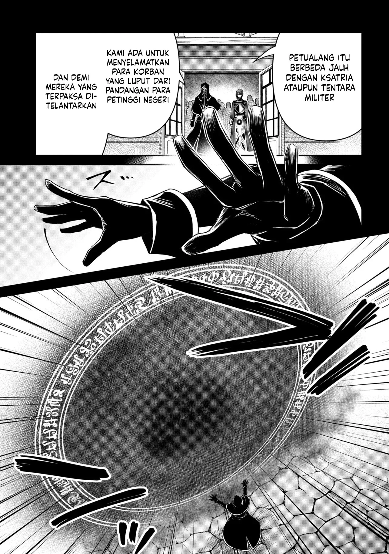 The Strongest Dull Prince’s Secret Battle for the Throne Chapter 56.2 Gambar 9