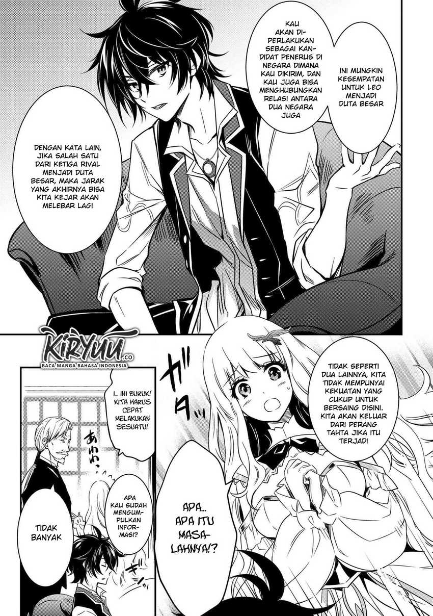 The Strongest Dull Prince’s Secret Battle for the Throne Chapter 7 Gambar 13