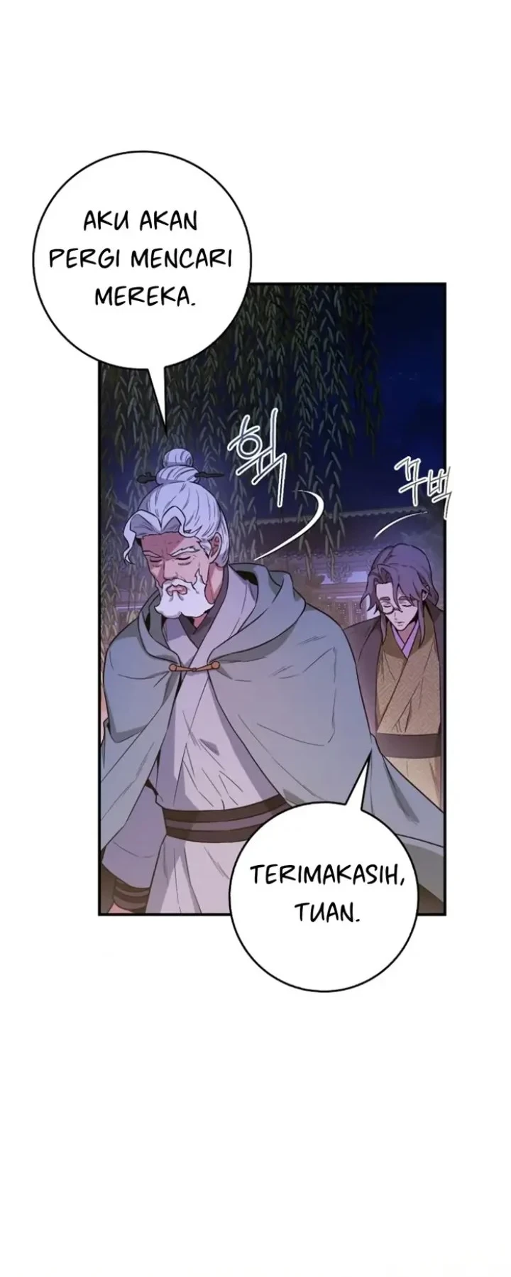 The Strongest Villainess Chapter 100 Gambar 24