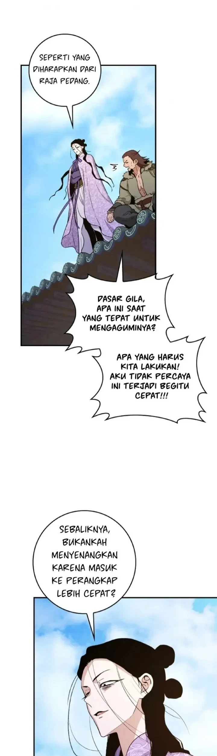 The Strongest Villainess Chapter 103 Gambar 25