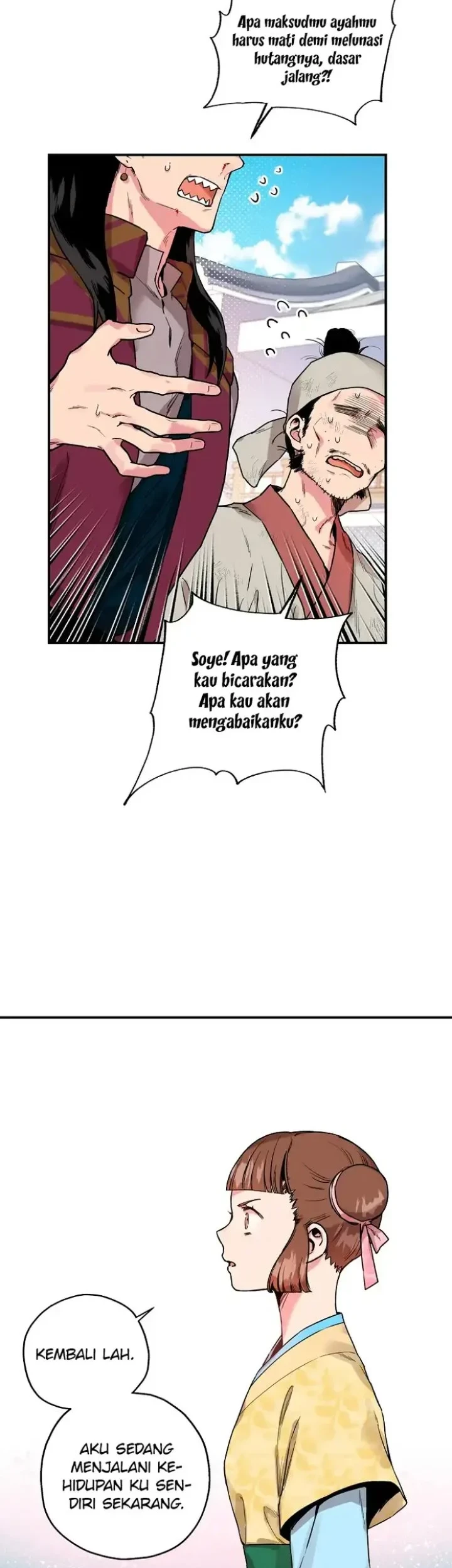 The Strongest Villainess Chapter 11 Gambar 18