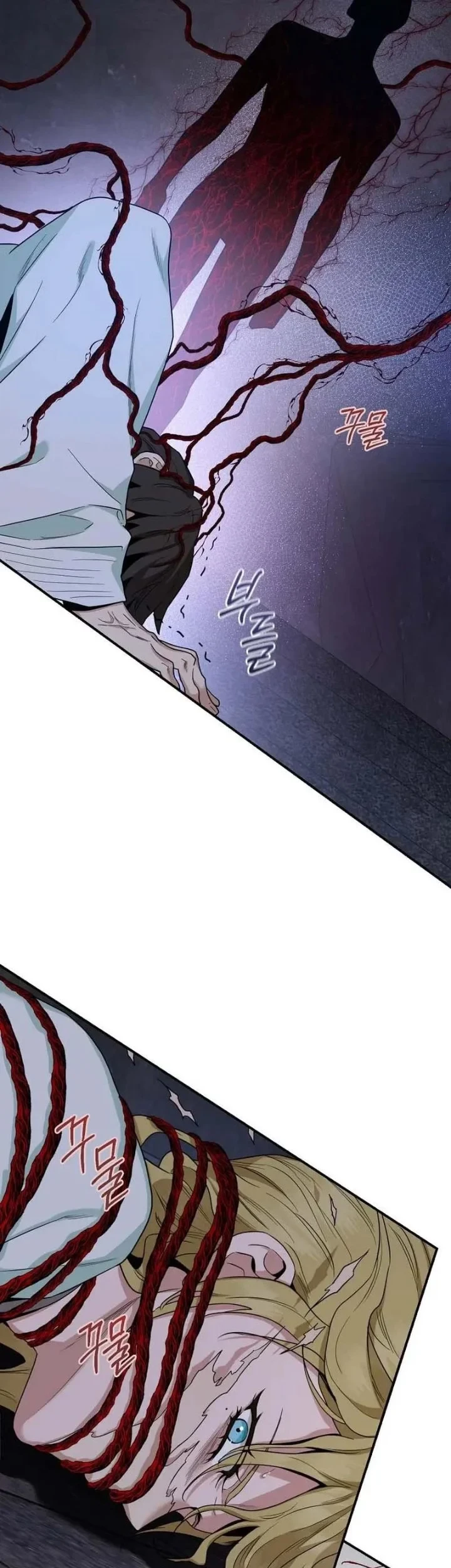 The Strongest Villainess Chapter 113 Gambar 26