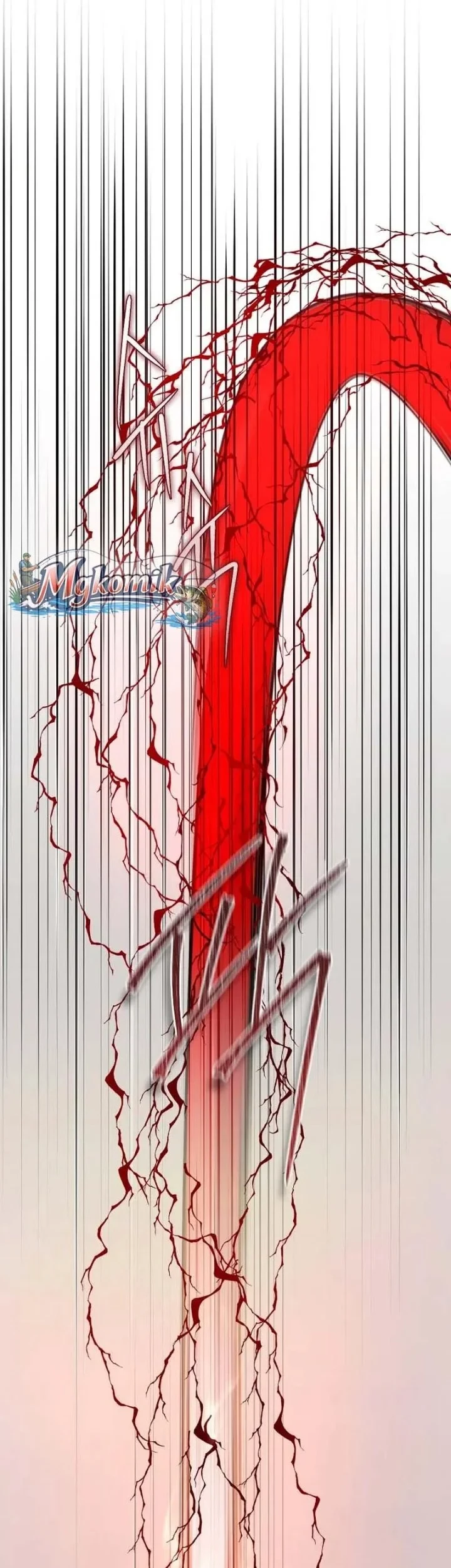 The Strongest Villainess Chapter 114 Gambar 36