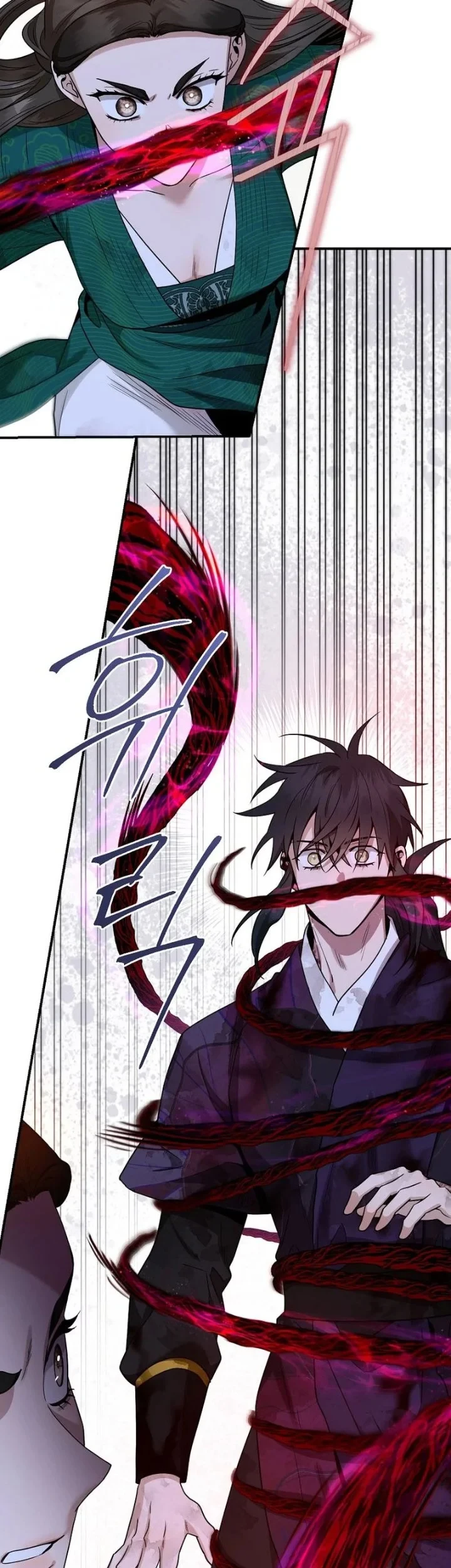 The Strongest Villainess Chapter 128 Gambar 37