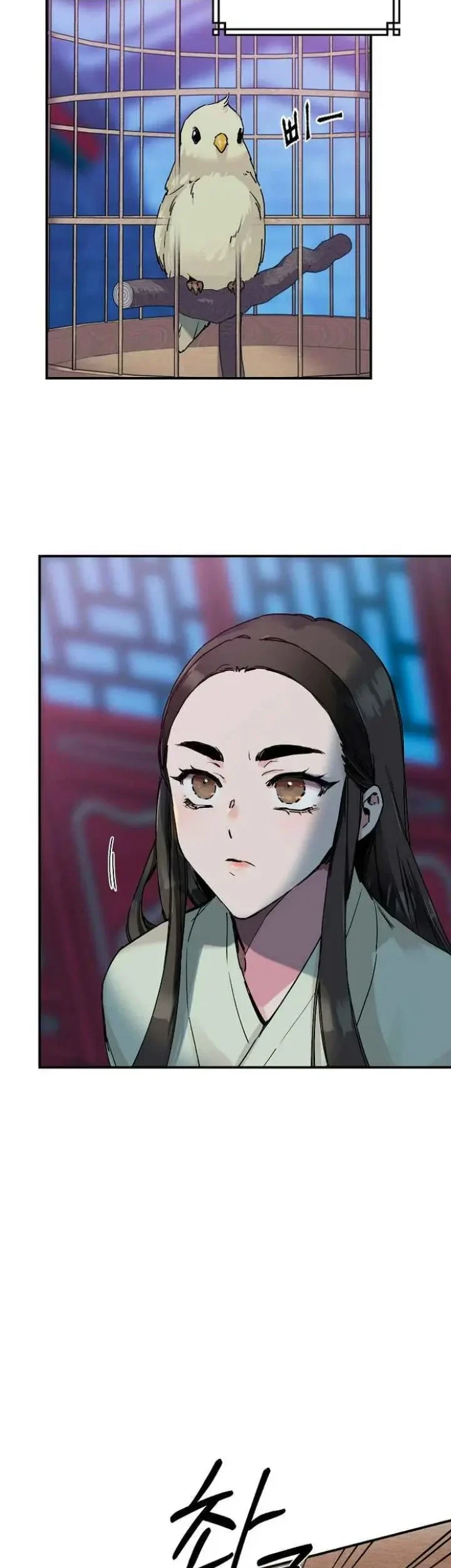 The Strongest Villainess Chapter 2 Gambar 18