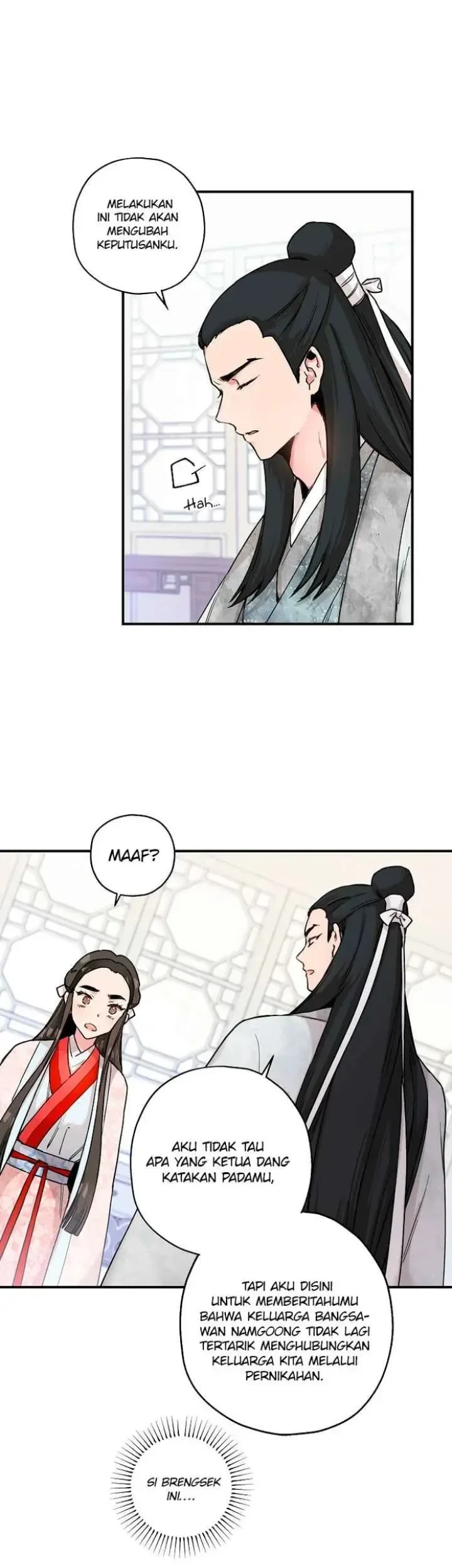The Strongest Villainess Chapter 3 Gambar 14