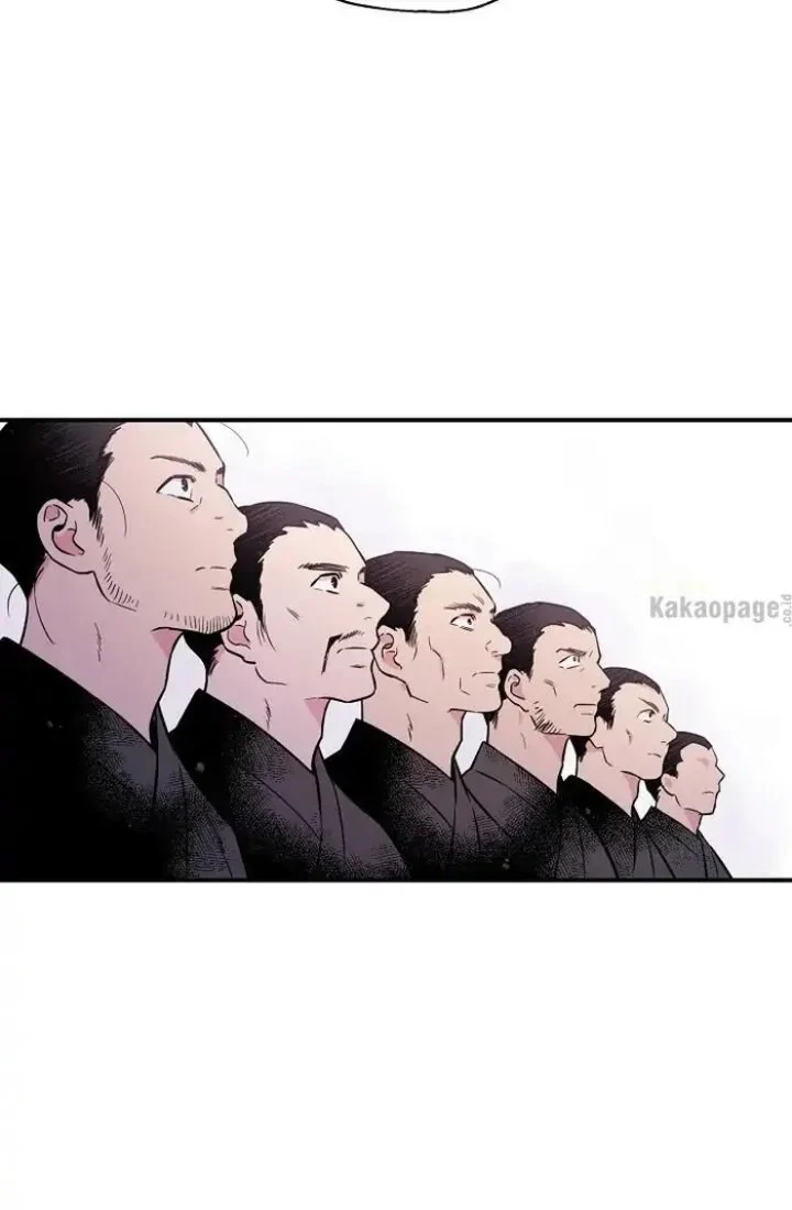 The Strongest Villainess Chapter 37 Gambar 42