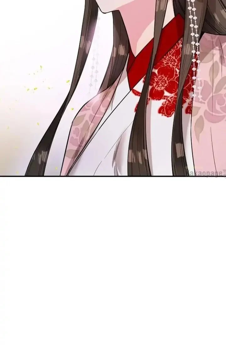 The Strongest Villainess Chapter 37 Gambar 44
