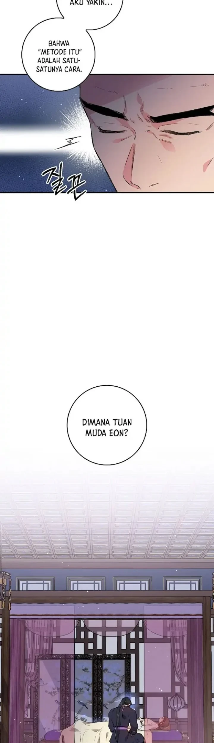 The Strongest Villainess Chapter 56 Gambar 24