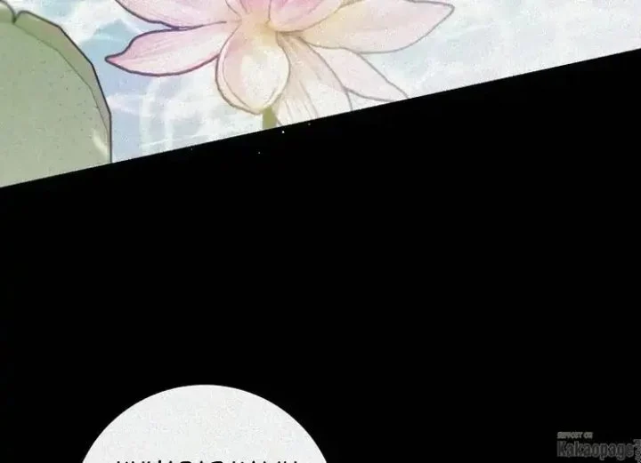 The Strongest Villainess Chapter 70 Gambar 87