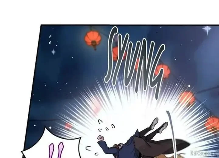 The Strongest Villainess Chapter 73 Gambar 80