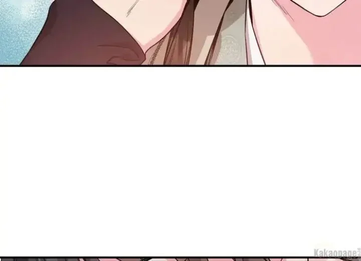The Strongest Villainess Chapter 77 Gambar 79