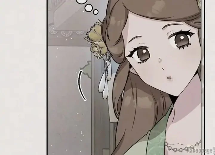 The Strongest Villainess Chapter 78 Gambar 90