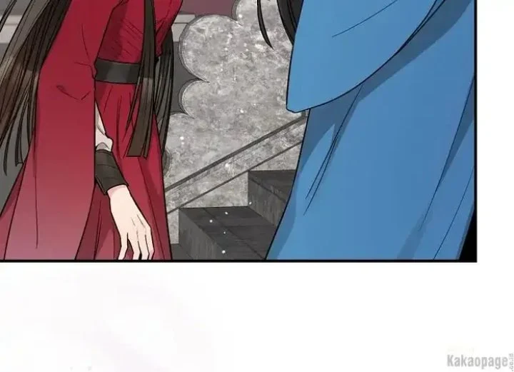 The Strongest Villainess Chapter 79 Gambar 89