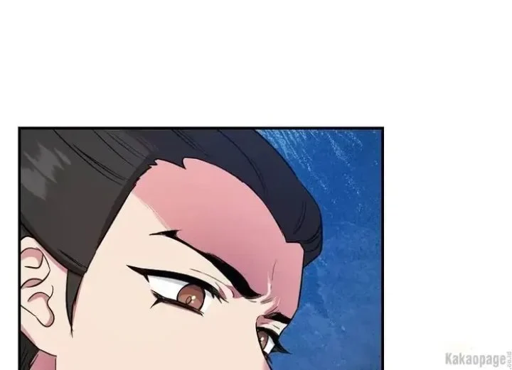 The Strongest Villainess Chapter 81 Gambar 91