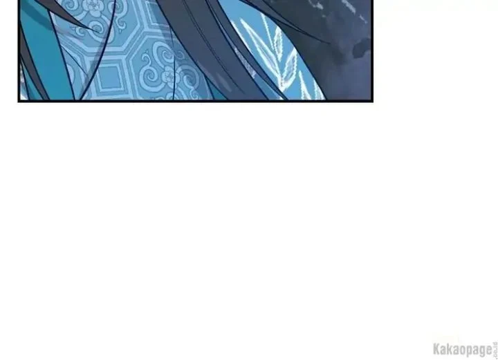 The Strongest Villainess Chapter 81 Gambar 93