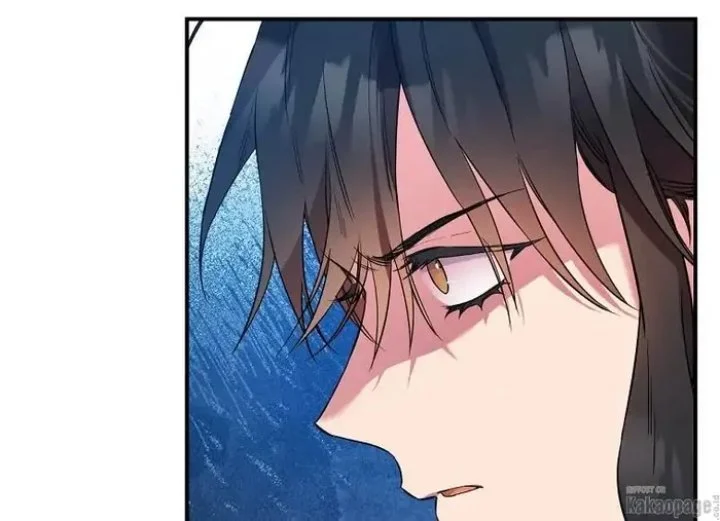 The Strongest Villainess Chapter 81 Gambar 94