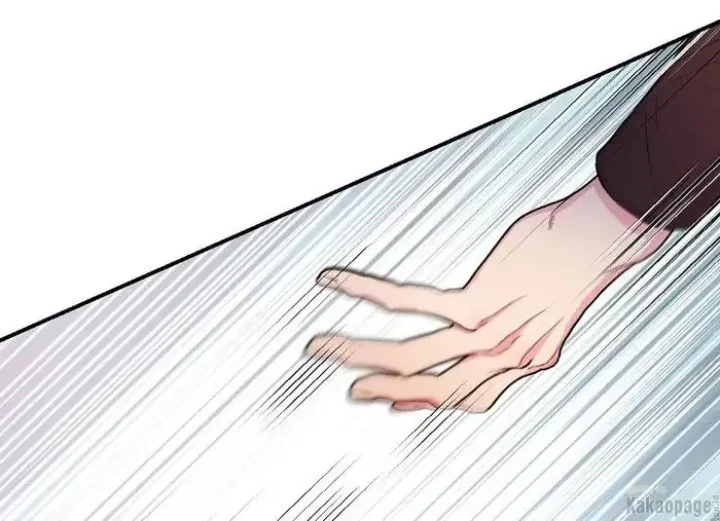 The Strongest Villainess Chapter 83 Gambar 112