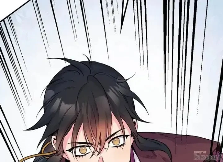 The Strongest Villainess Chapter 83 Gambar 115