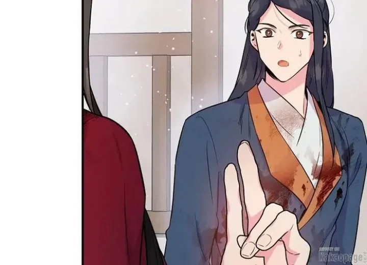 The Strongest Villainess Chapter 84 Gambar 76