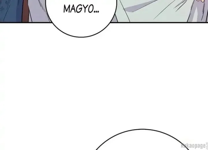 The Strongest Villainess Chapter 84 Gambar 82
