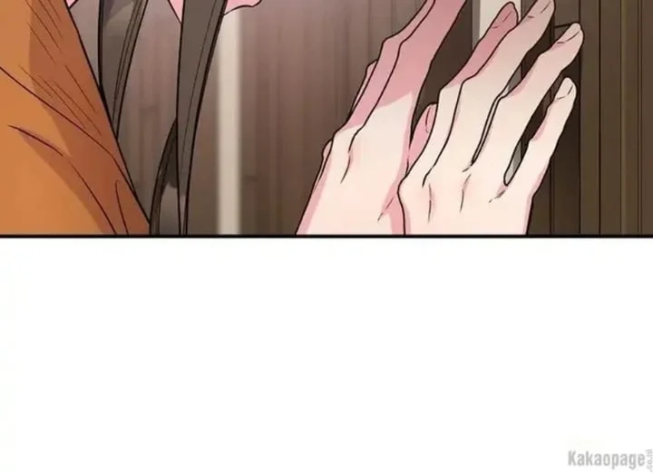 The Strongest Villainess Chapter 85 Gambar 113