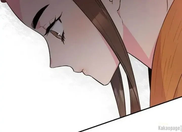 The Strongest Villainess Chapter 86 Gambar 102