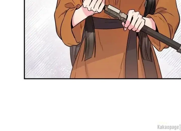 The Strongest Villainess Chapter 86 Gambar 98