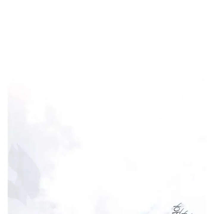 The Strongest Villainess Chapter 96 Gambar 58
