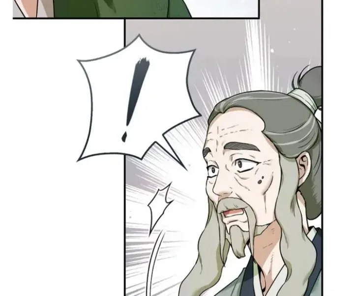 The Strongest Villainess Chapter 97 Gambar 44