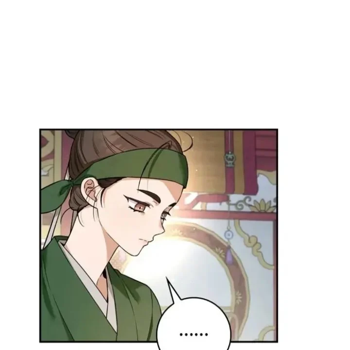 The Strongest Villainess Chapter 97 Gambar 47