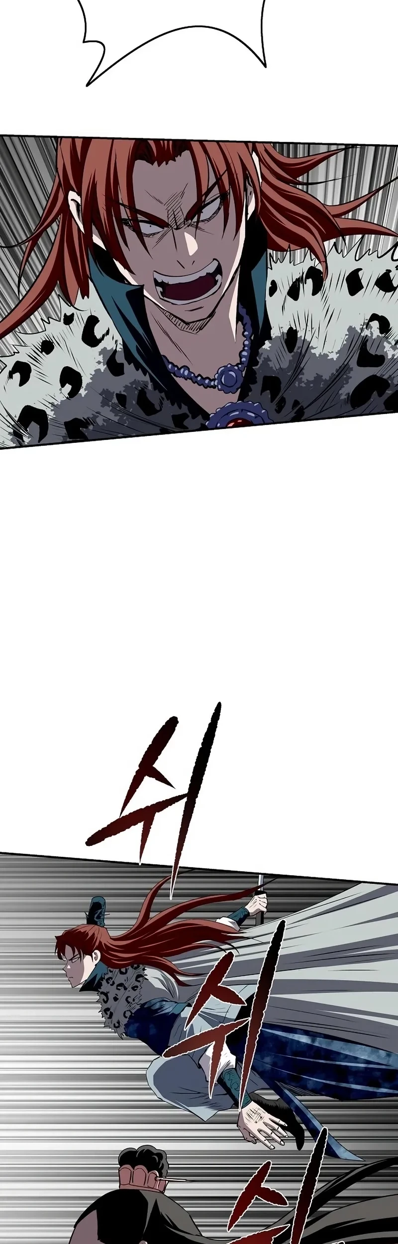 The Supreme Demon Swordmaster Chapter 46 Gambar 32