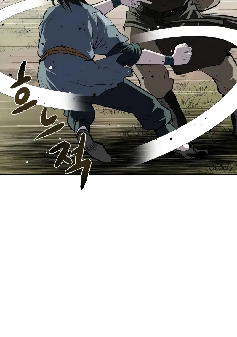 The Supreme Demon Swordmaster Chapter 53 Gambar 25