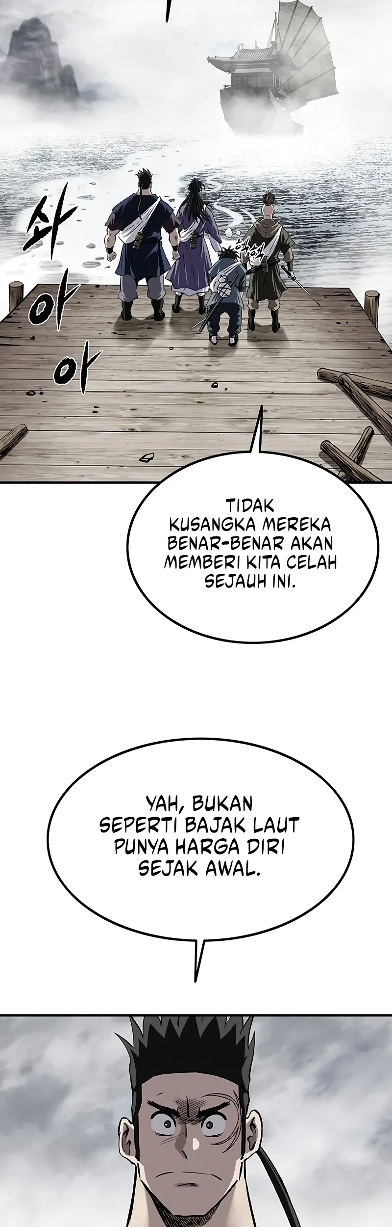 The Supreme Demon Swordmaster Chapter 55 Gambar 28