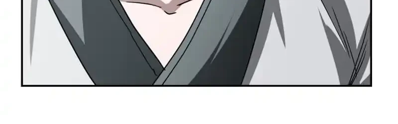 The Supreme Demon Swordmaster Chapter 7 Gambar 19